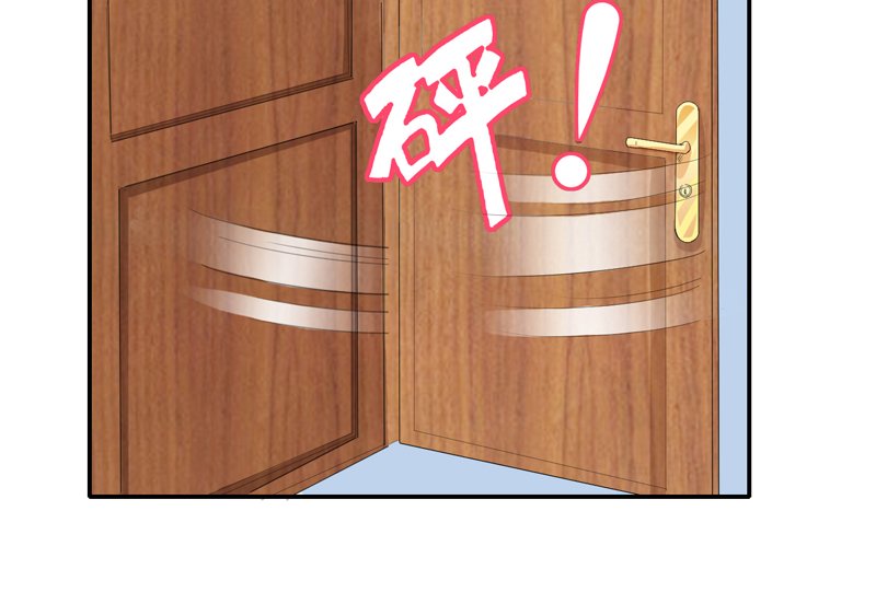 第133章：我不嫁