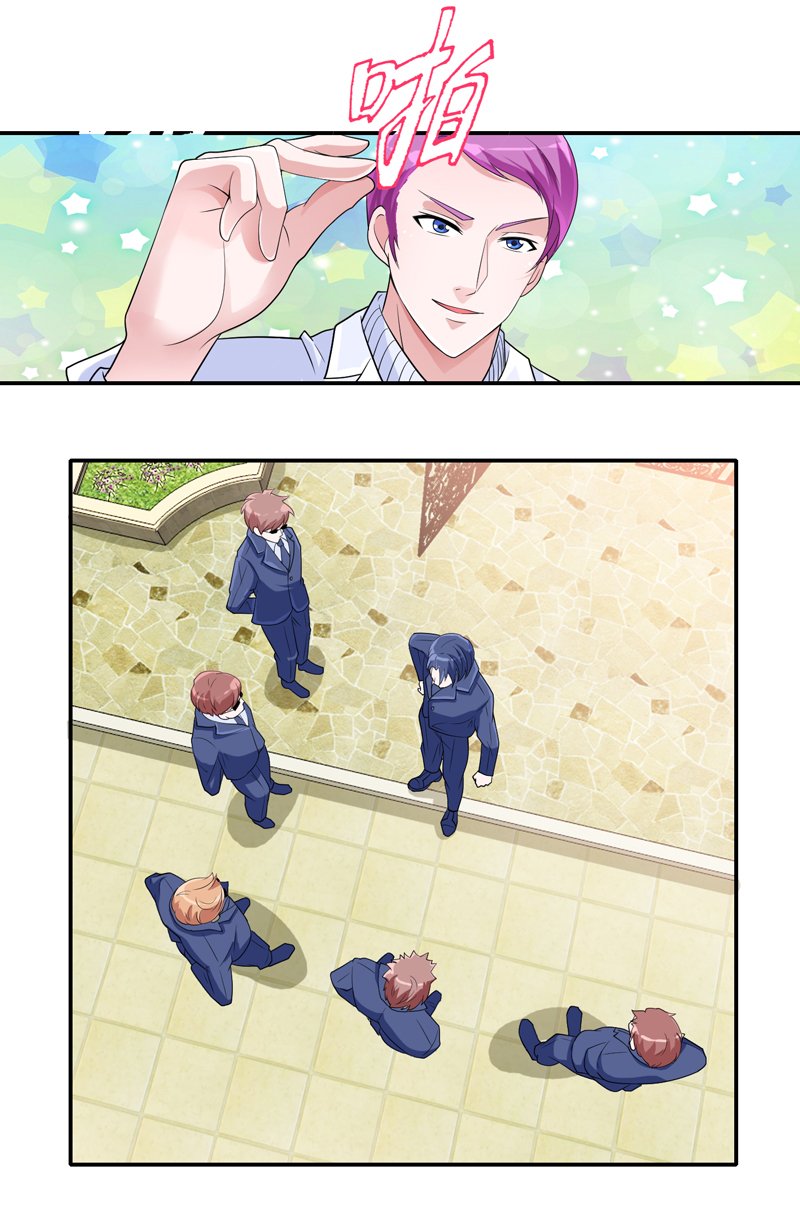 第136章：机关算尽