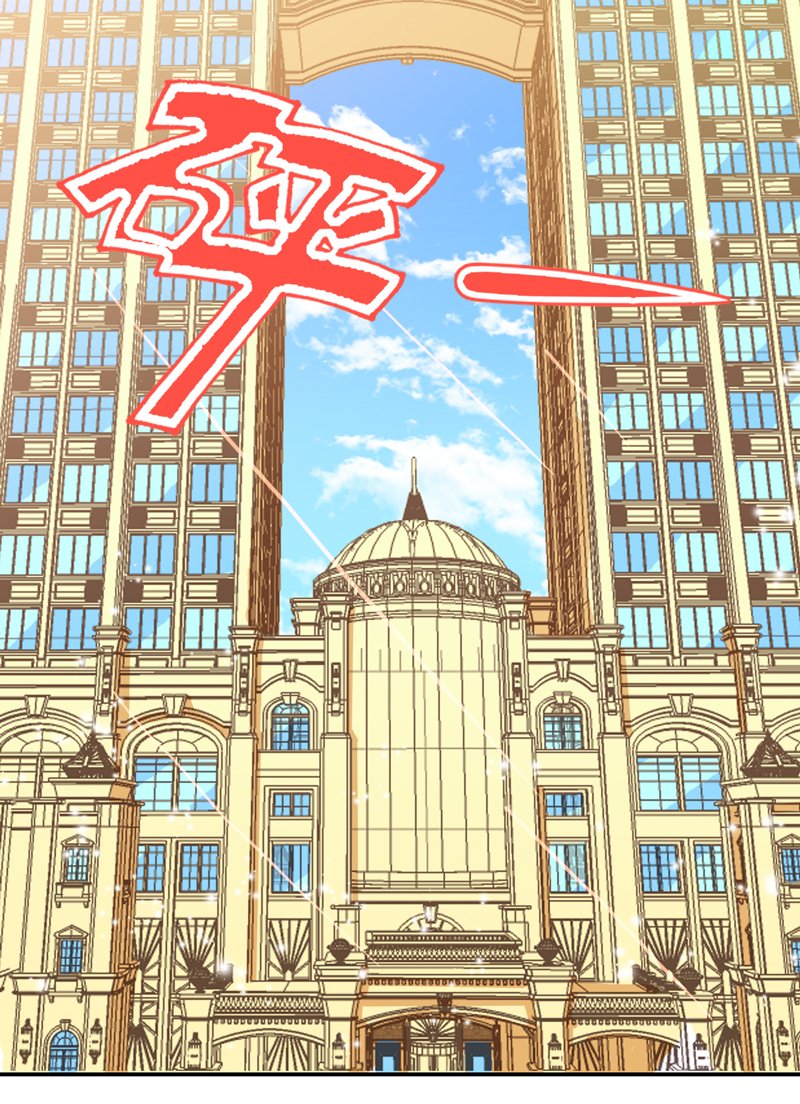第136章：机关算尽
