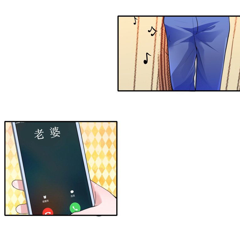 第139章：调虎离山计