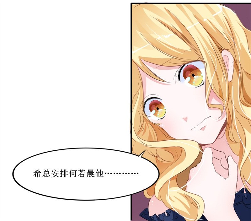 第140章：回心转意