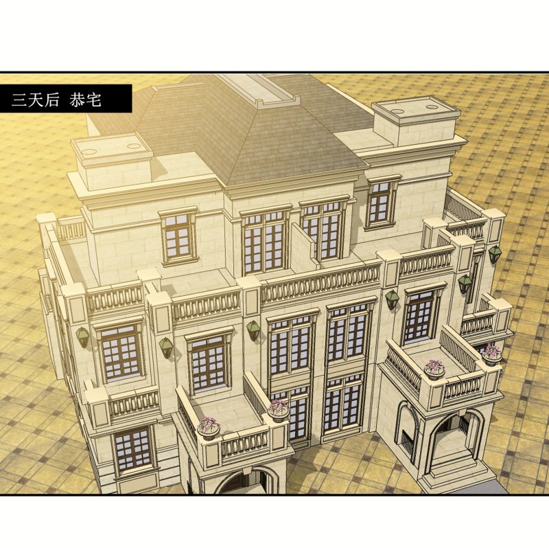 第142章：归来的哥哥