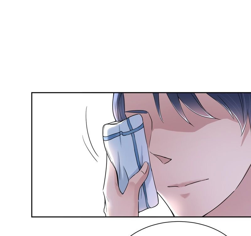 第16章：总裁大人被降服