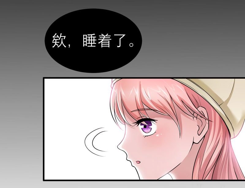 第17章：姐姐回来了