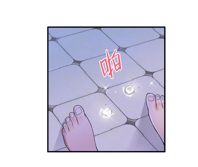 第17章：姐姐回来了