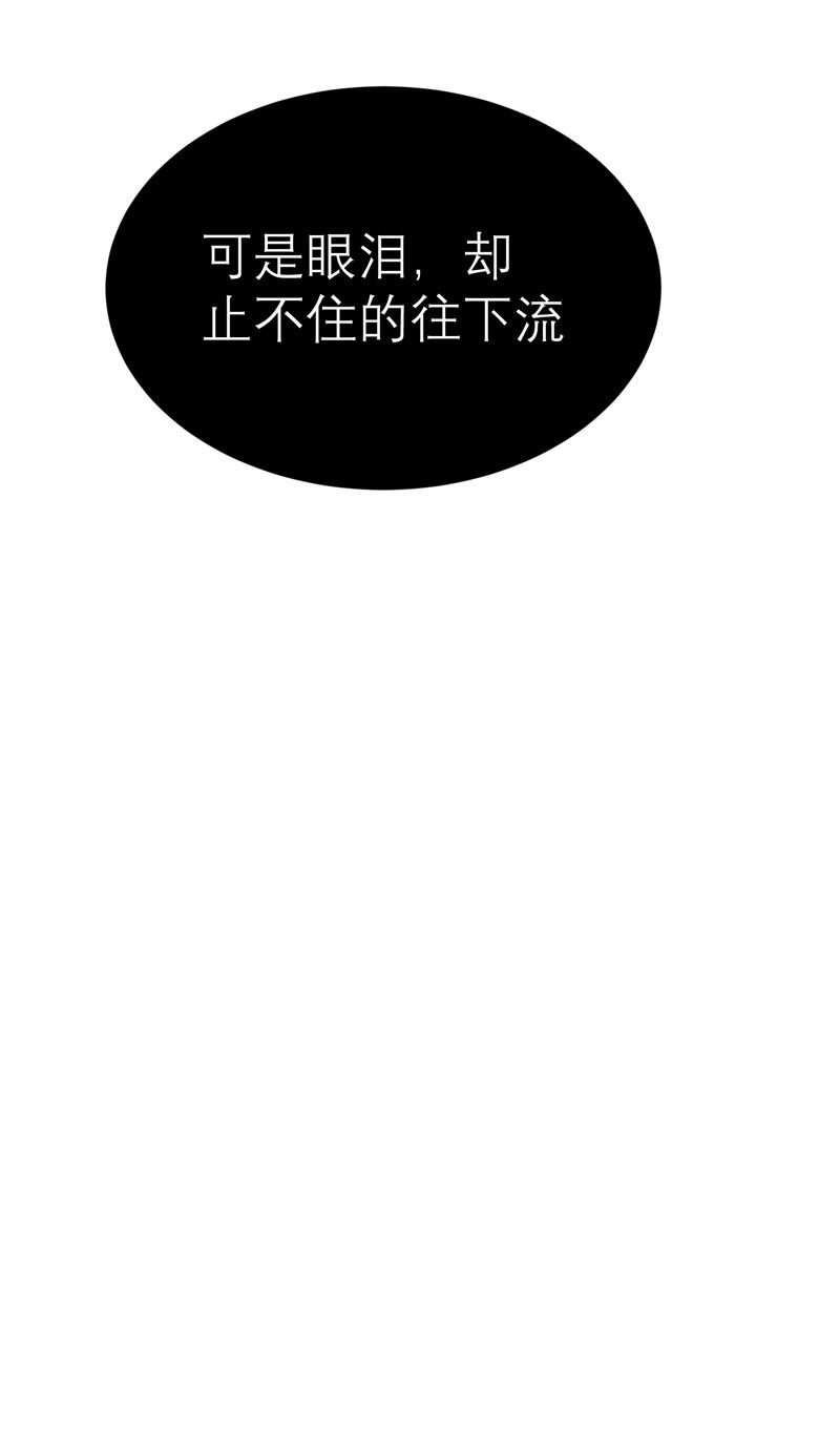 第17章：姐姐回来了