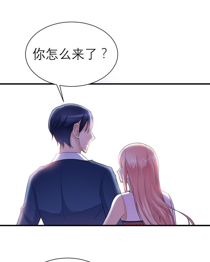 第18章：我不会放弃爱你