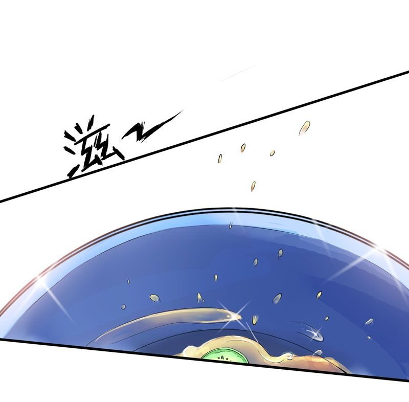 第20章：捡到一个宝