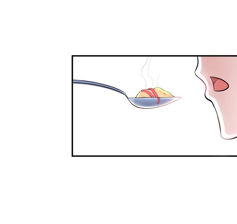 第20章：捡到一个宝
