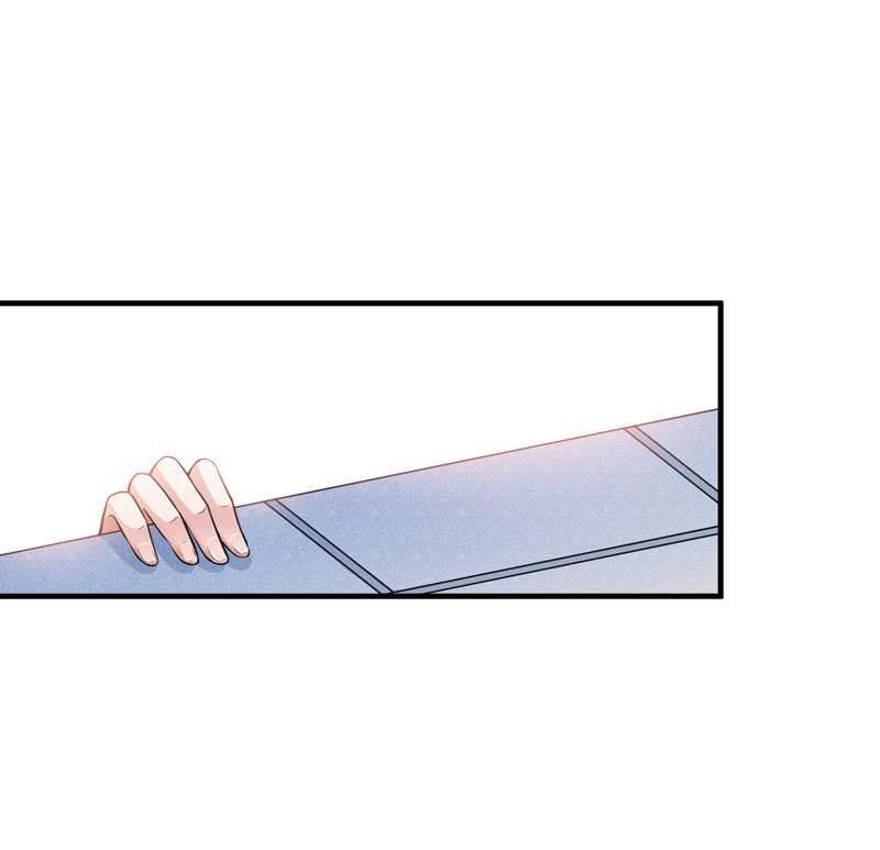 第21章：夫人逃跑了