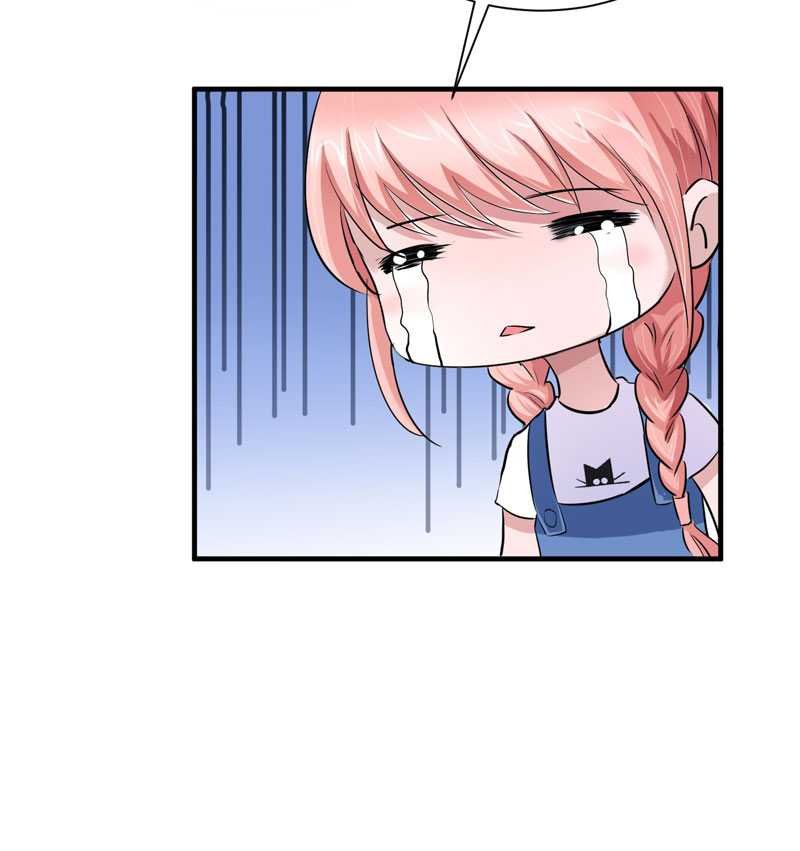 第21章：夫人逃跑了
