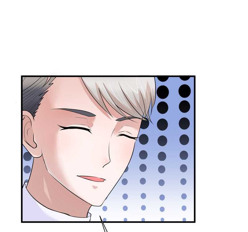 第21章：夫人逃跑了