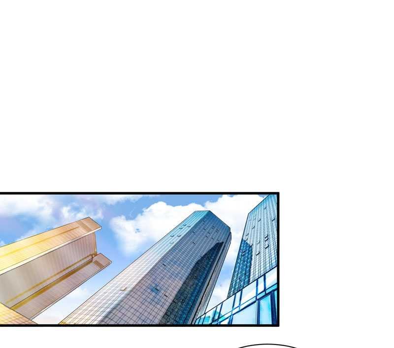 第21章：夫人逃跑了