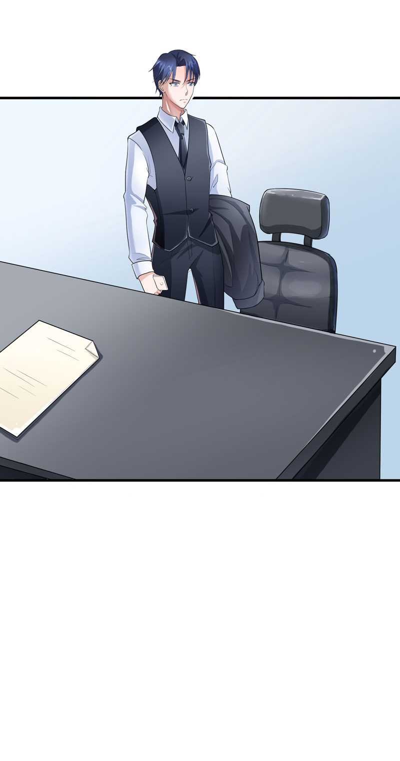 第21章：夫人逃跑了