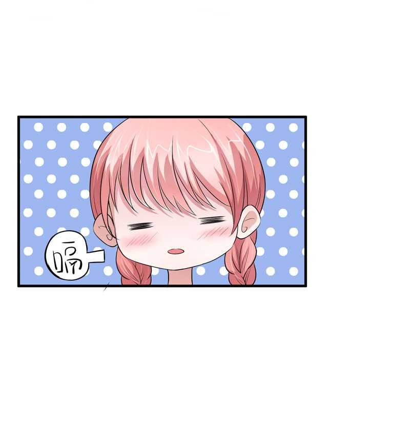 第22章：总裁也会吃醋