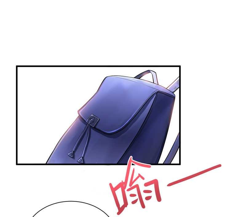 第22章：总裁也会吃醋