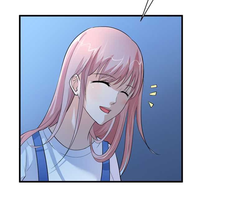 第23章：找到我就嫁给你