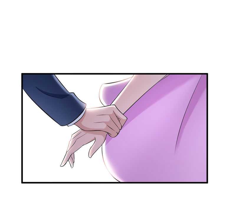 第24章：你在吃醋吗