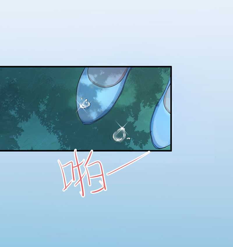 第25章：嫁给我好吗？