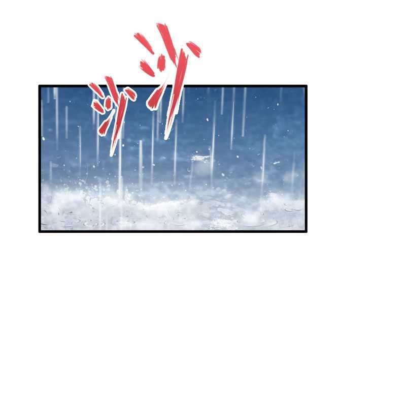 第25章：嫁给我好吗？