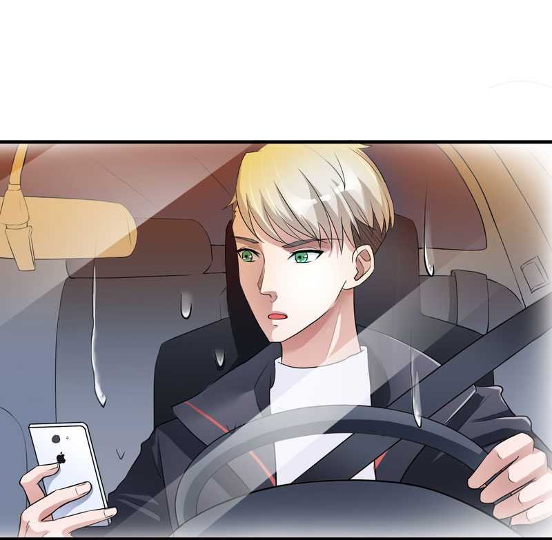第25章：嫁给我好吗？
