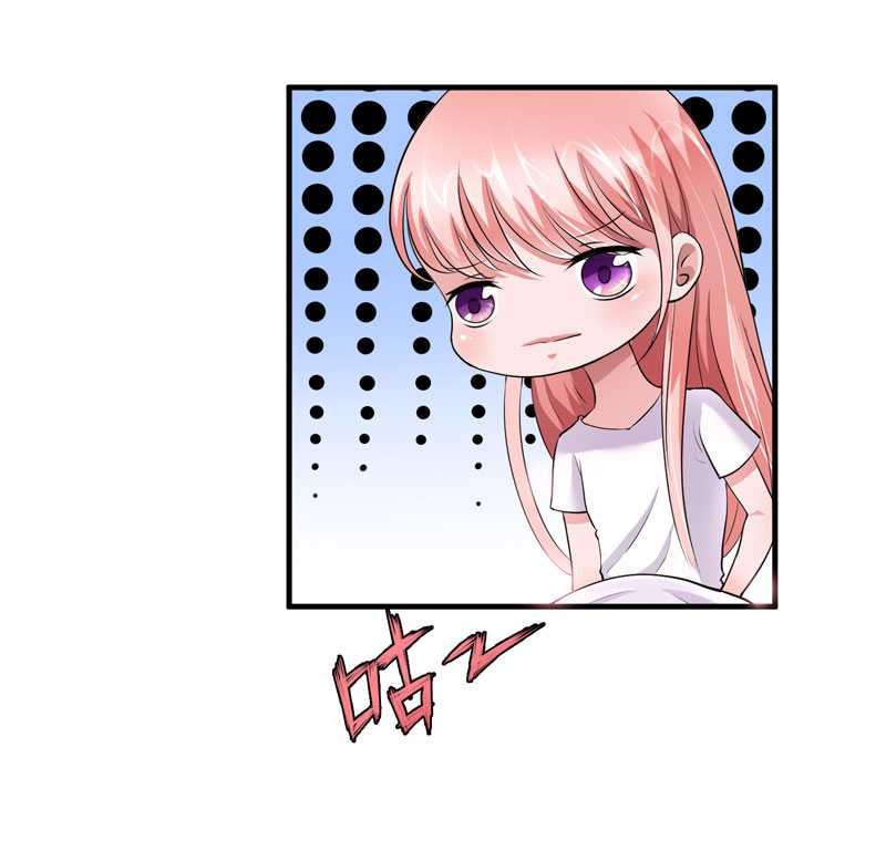 第26章：都要抛弃我？