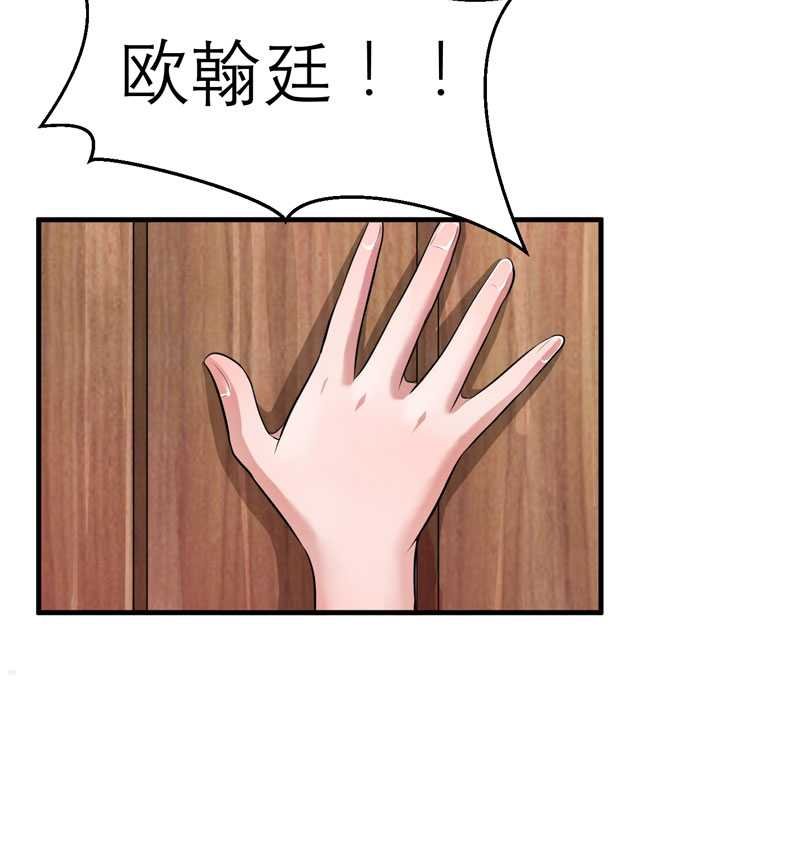 第26章：都要抛弃我？