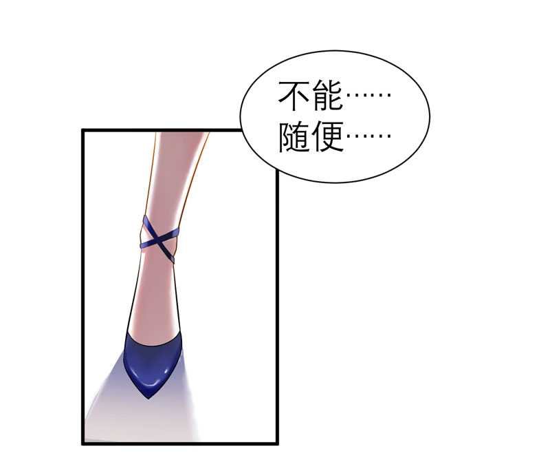 第27章：离她远点