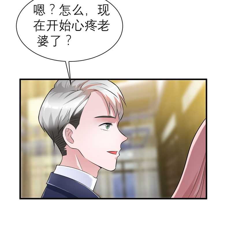 第27章：离她远点
