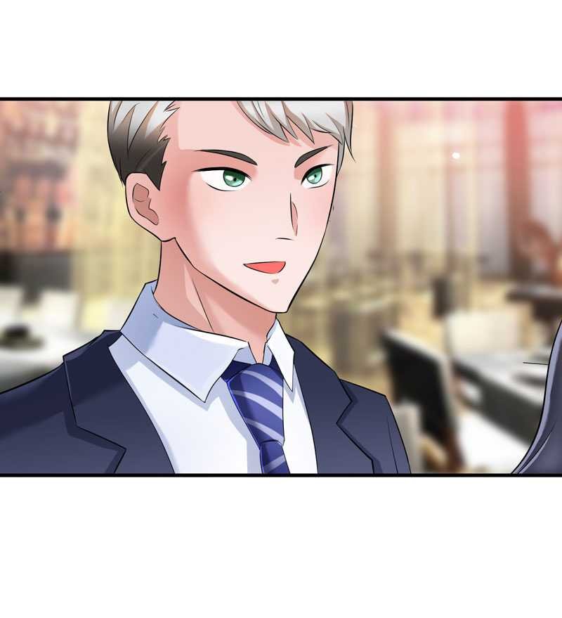 第27章：离她远点