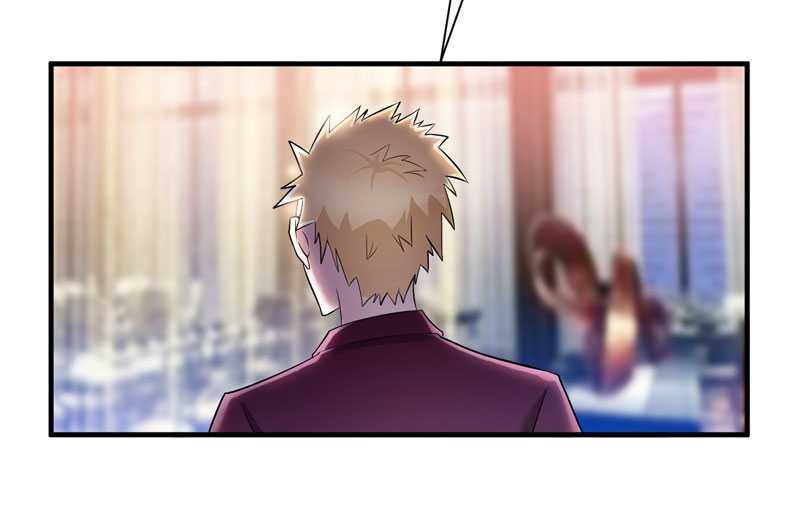 第27章：离她远点
