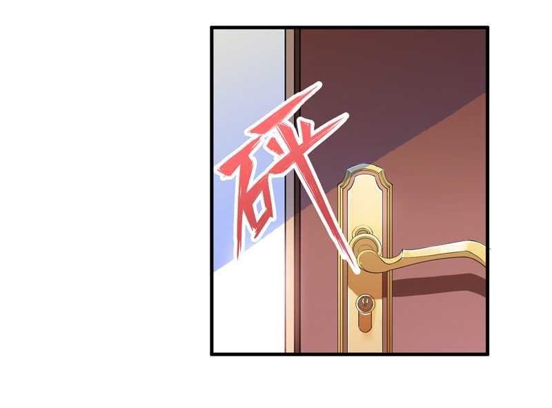 第28章：我不会抛下你