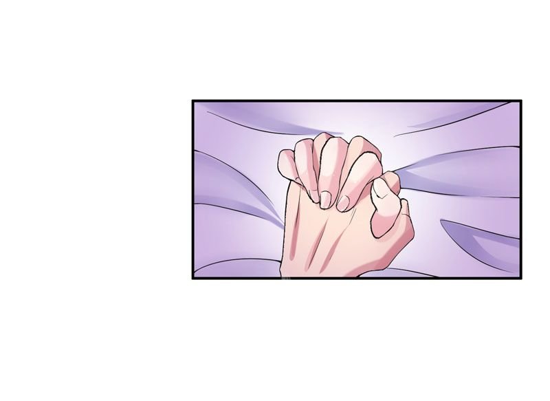 第3章：行使夫妻权利