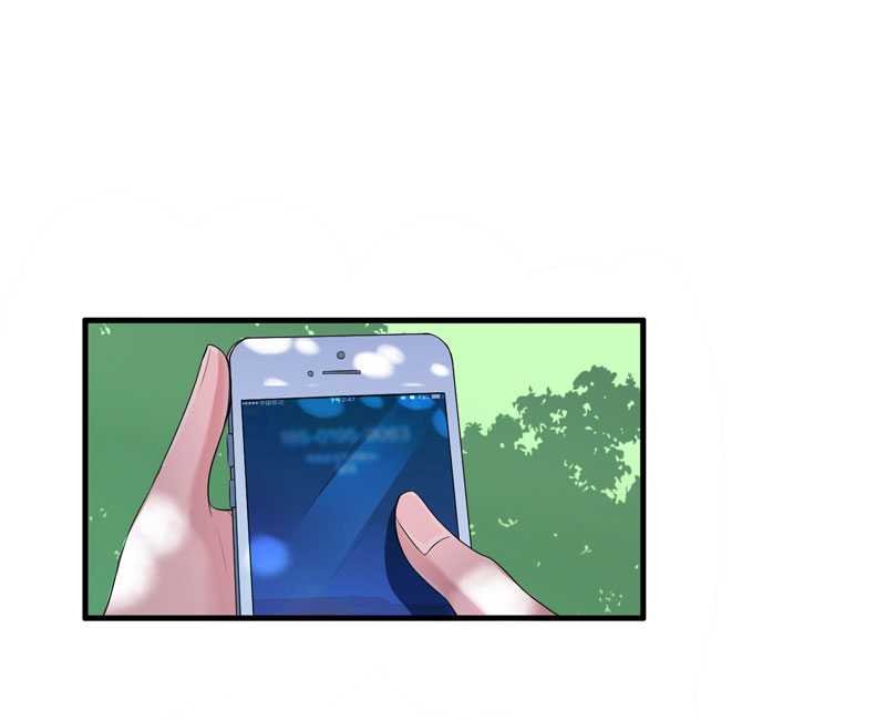 第30章：被绑架了
