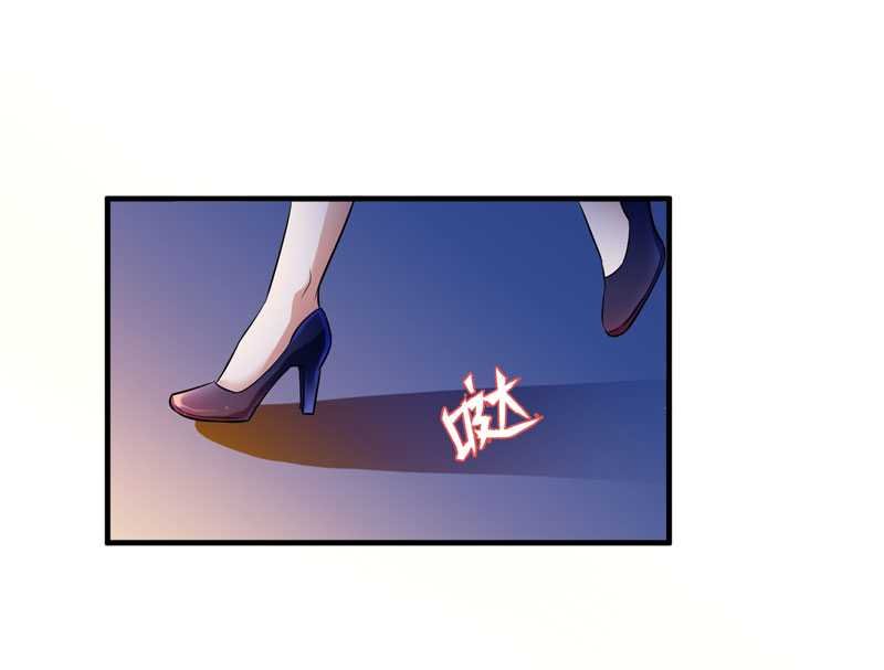 第31章：谁来救救我