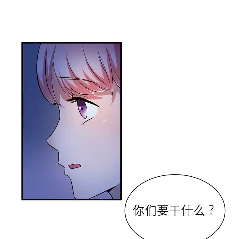第31章：谁来救救我
