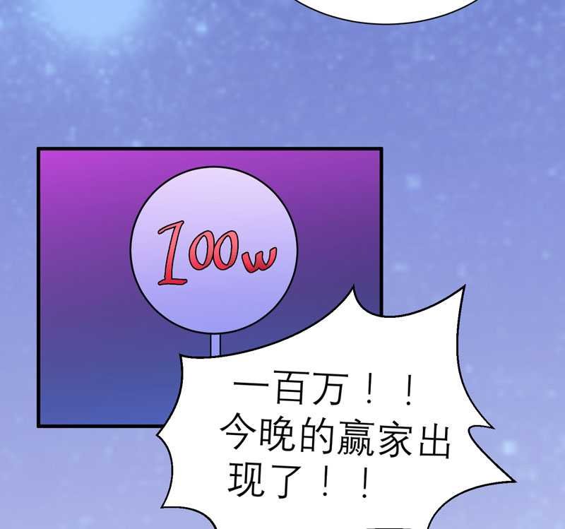第32章：黑暗的交易