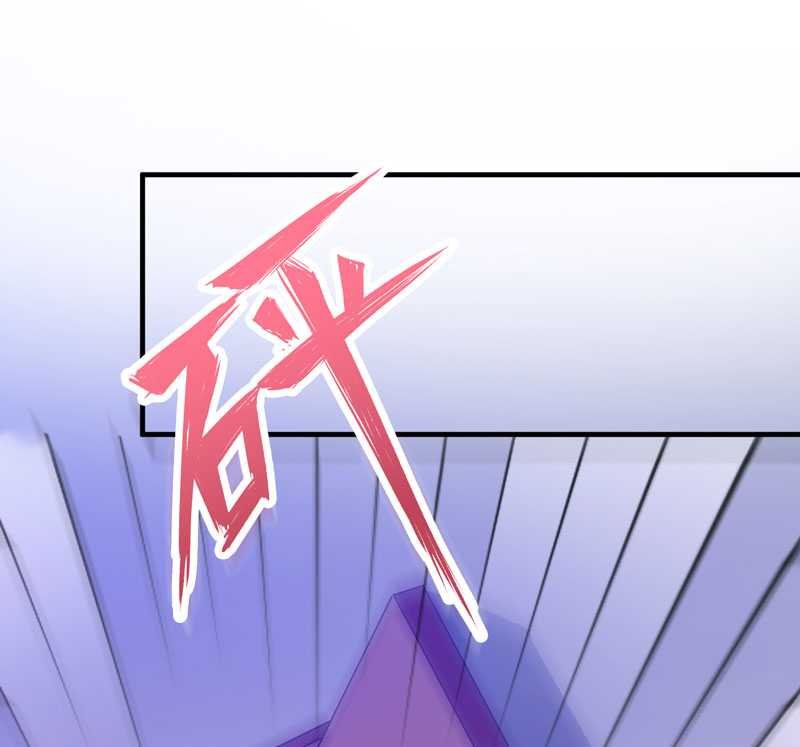 第32章：黑暗的交易