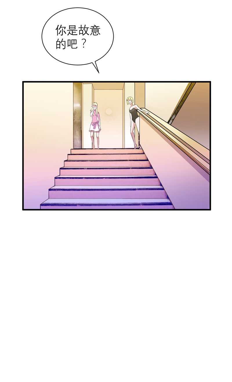 第33章：一起回家吧