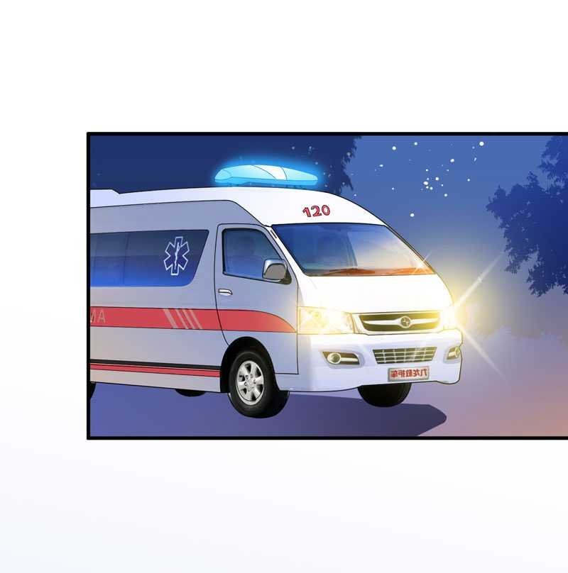 第33章：一起回家吧