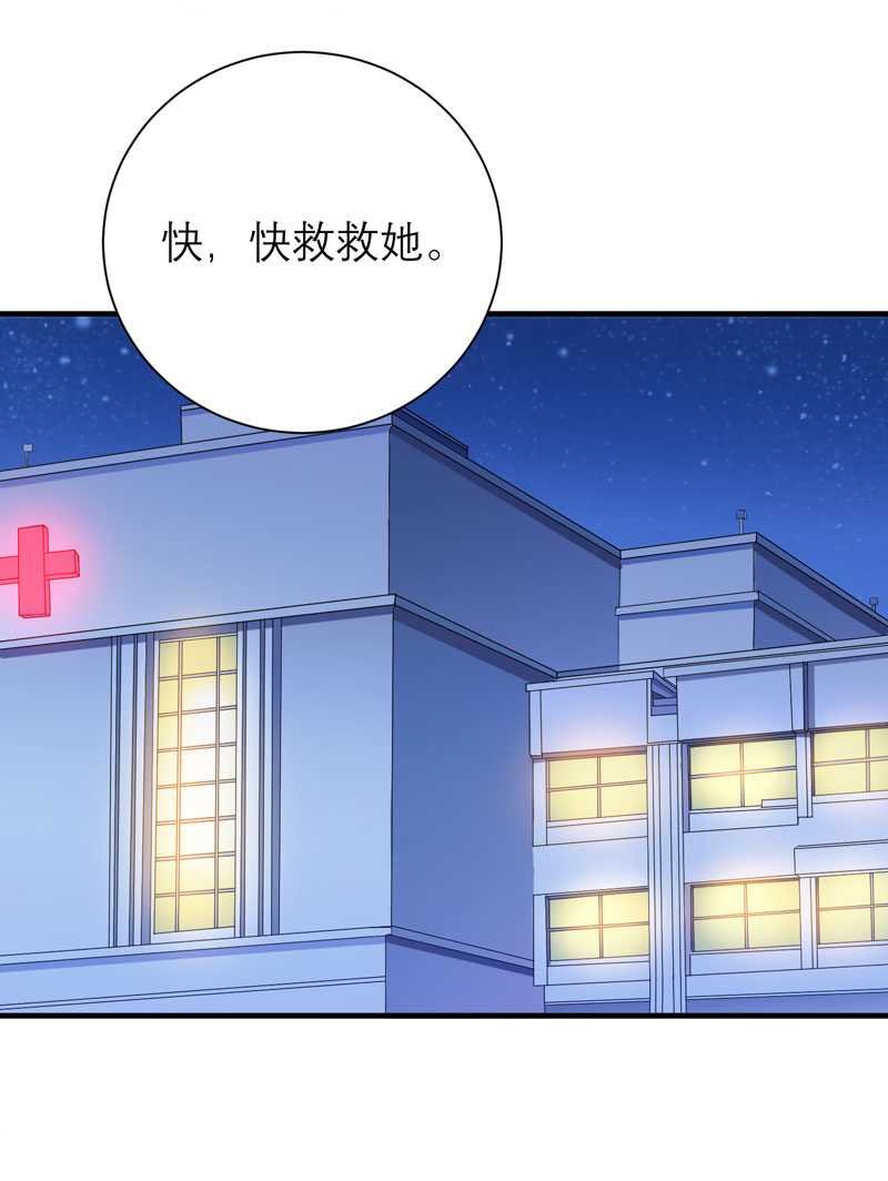 第34章：你真的看清现实了吗