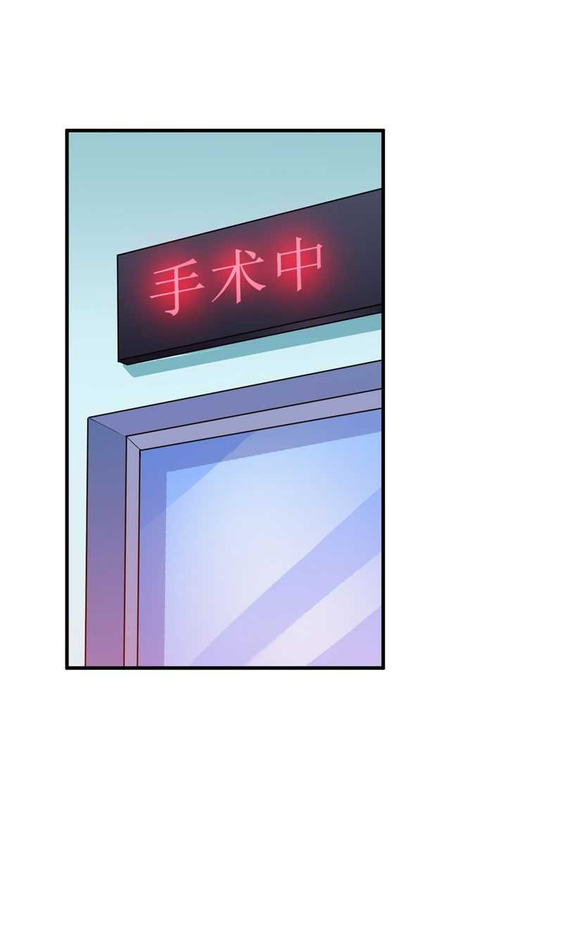 第34章：你真的看清现实了吗
