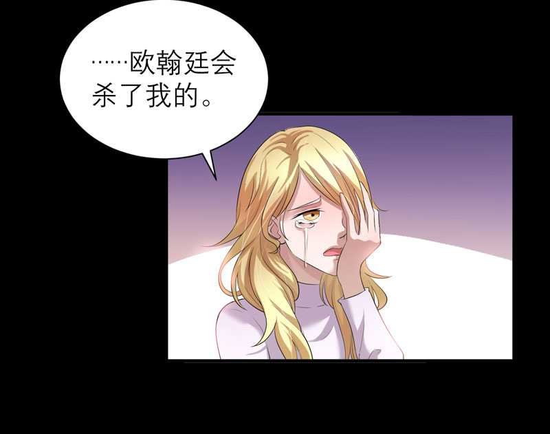 第34章：你真的看清现实了吗