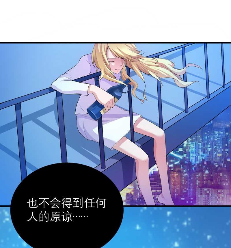 第34章：你真的看清现实了吗