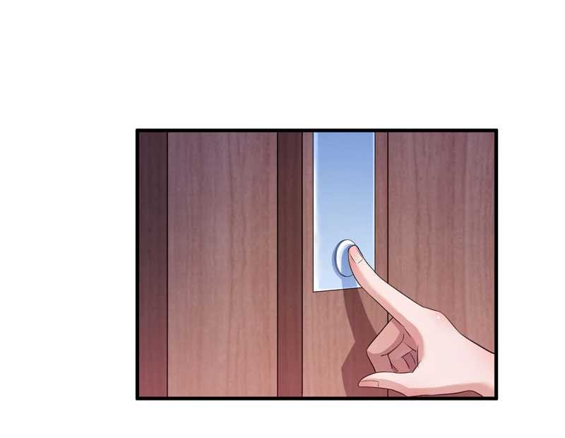 第37章：你竟然欺骗我