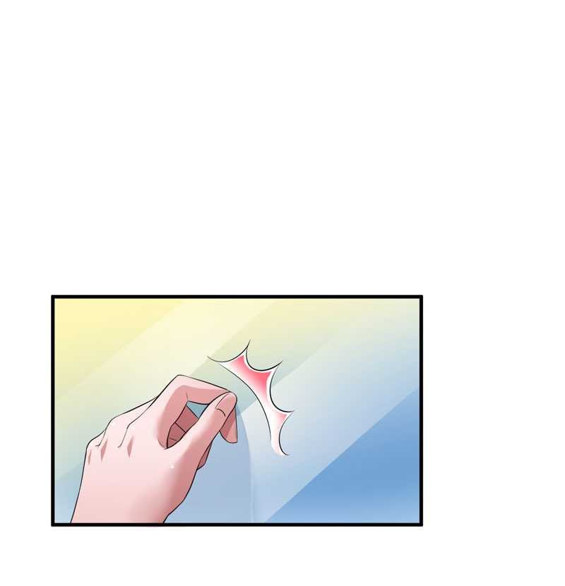 第40章：就这么急着离开我？