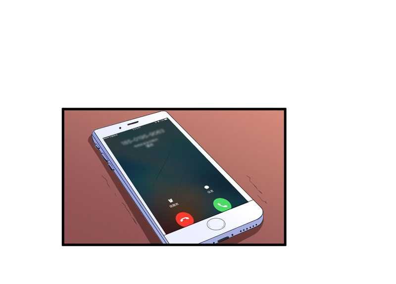 第40章：就这么急着离开我？