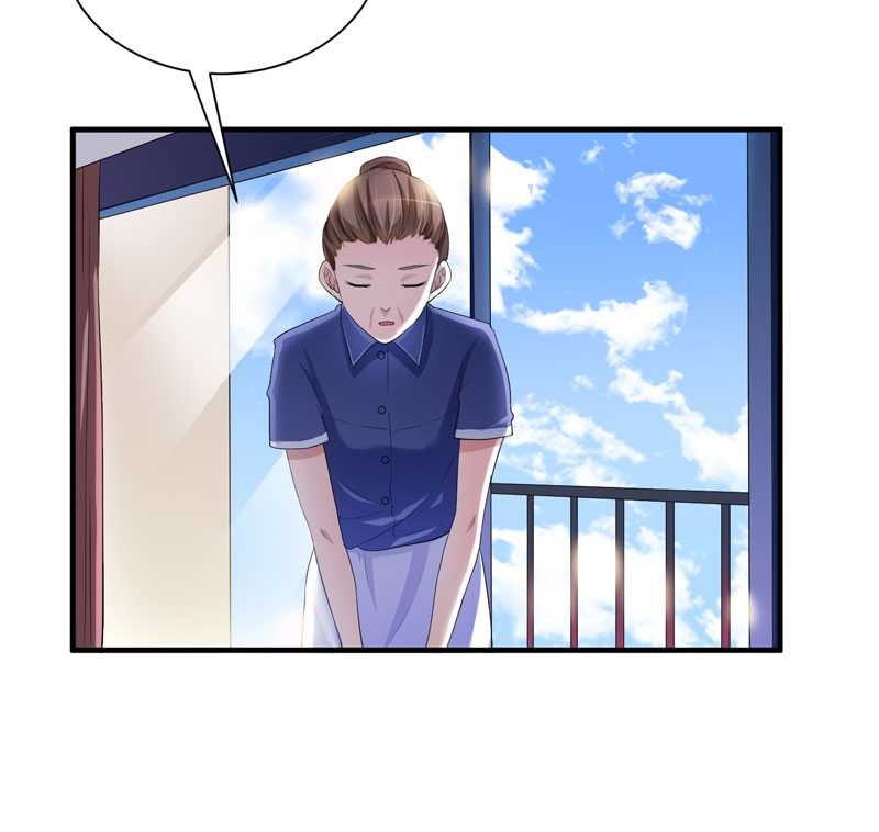 第41章：若玲珑被绑架了