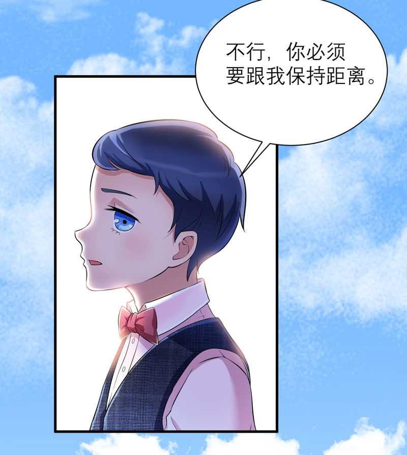 第42章：原来是你