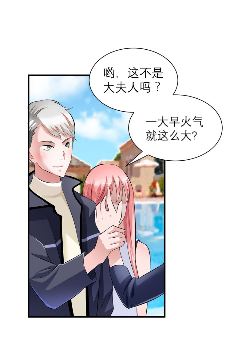 第45章：你必须离开